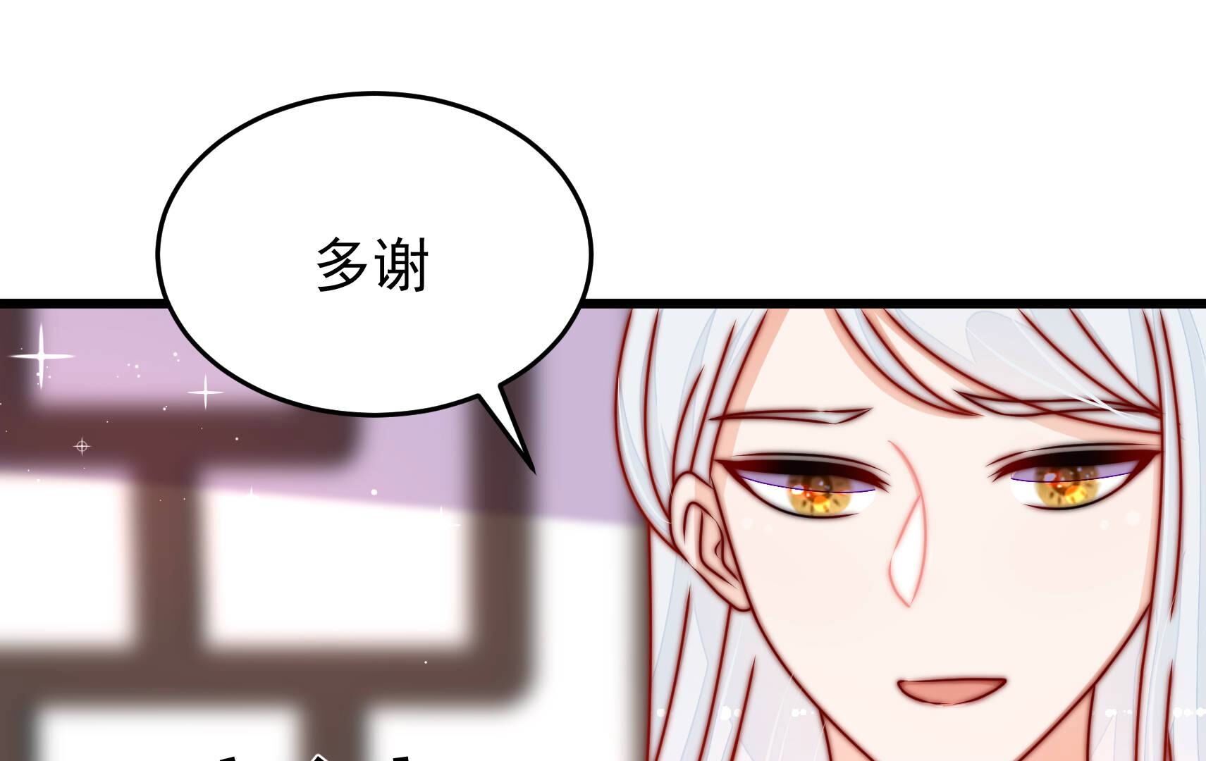 123