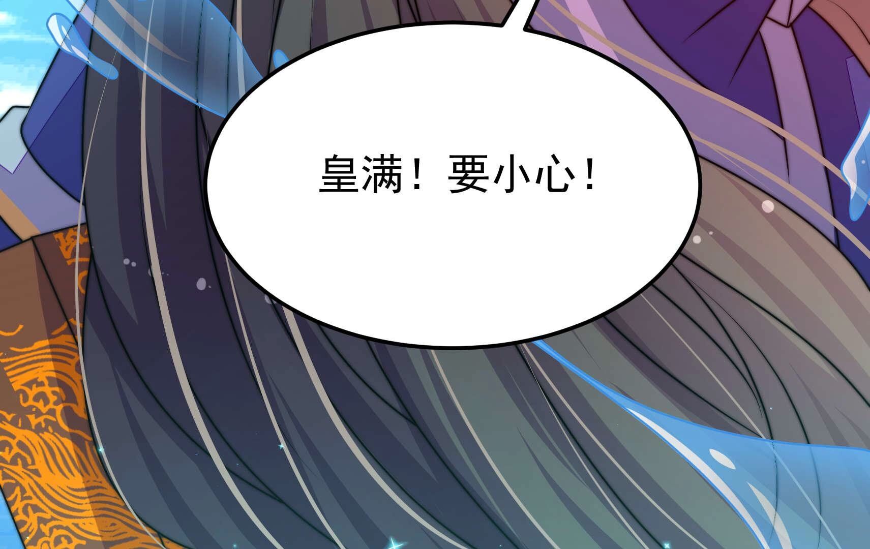 124