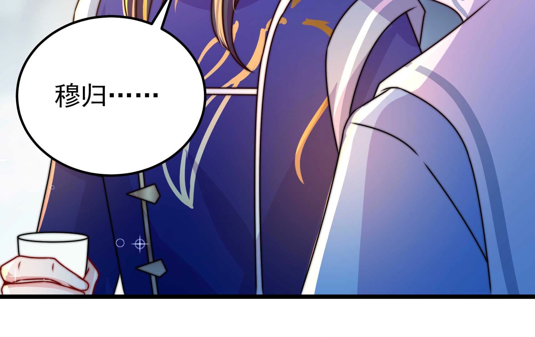 132