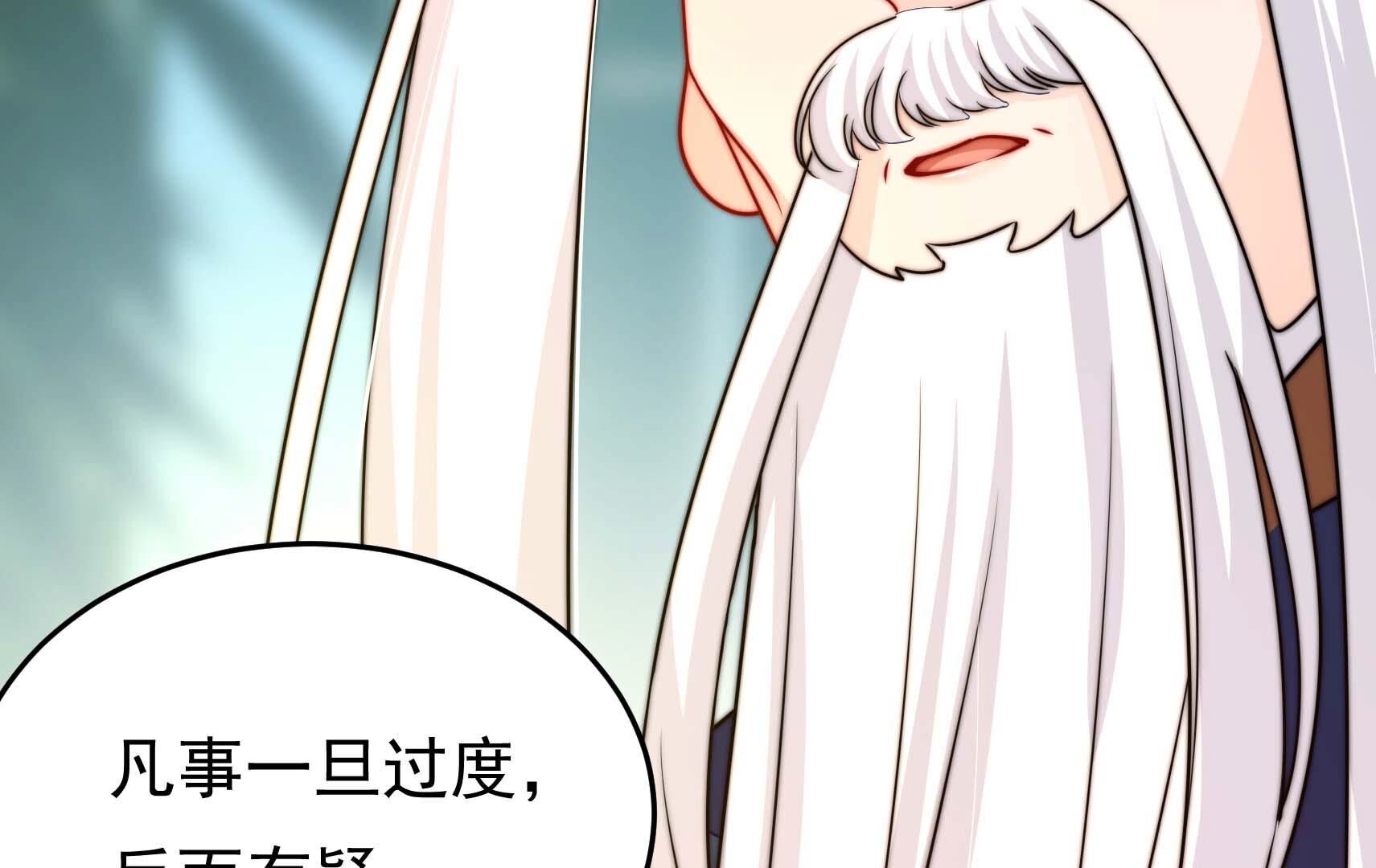108