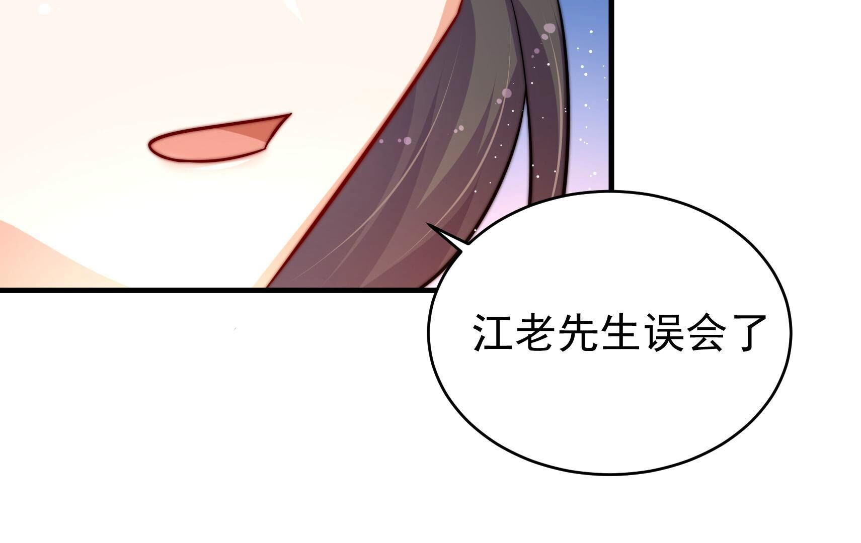 114