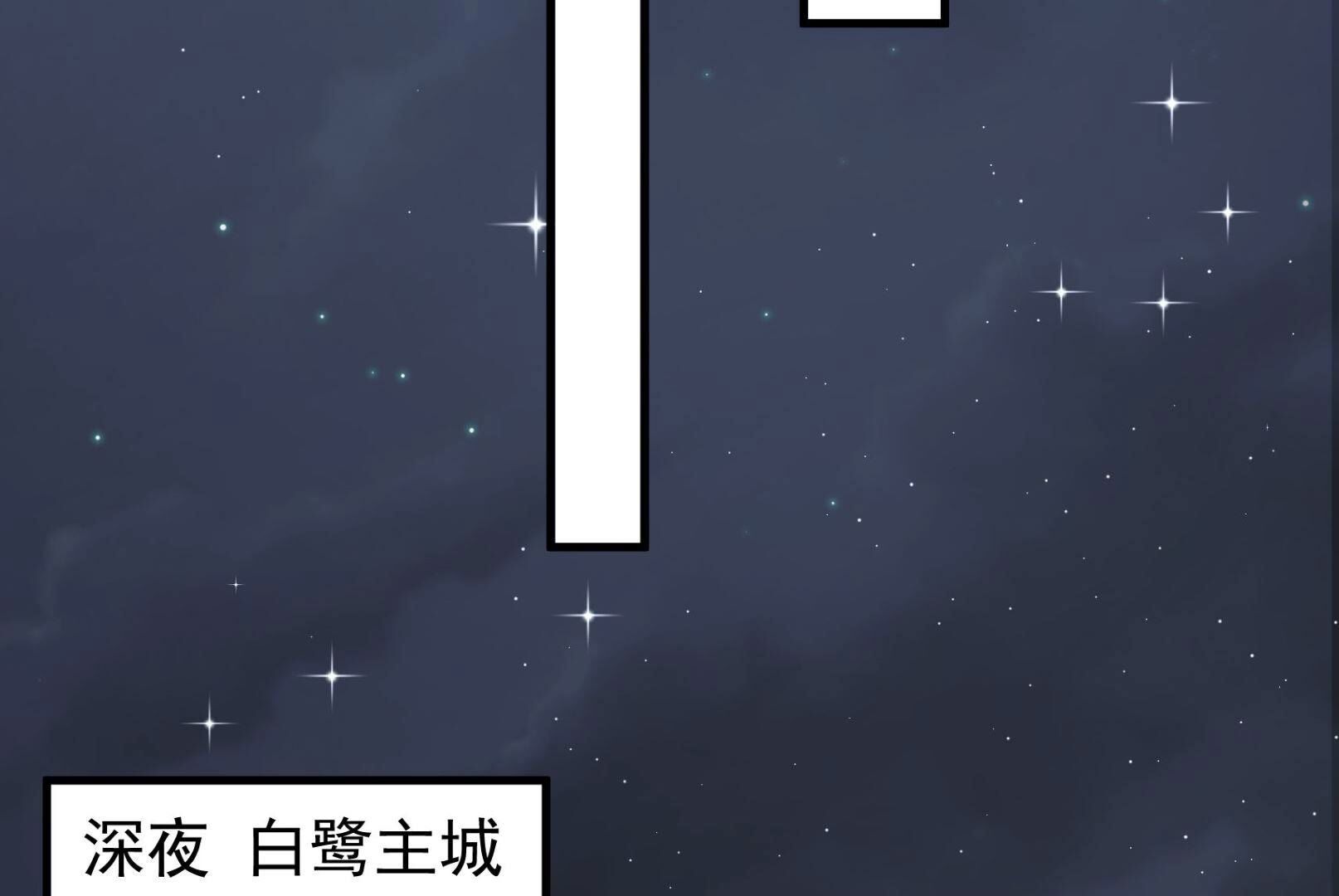 76