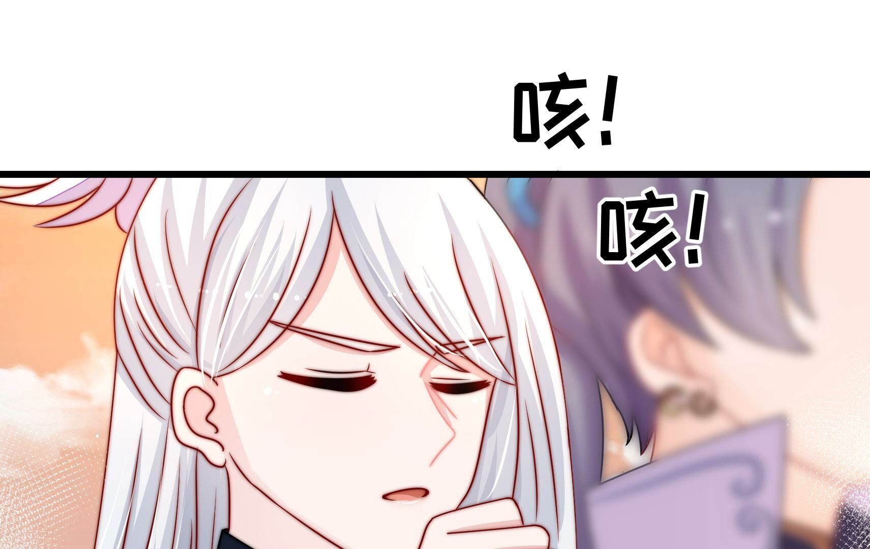 71