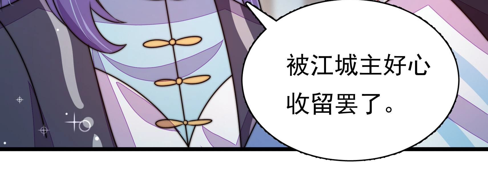 78