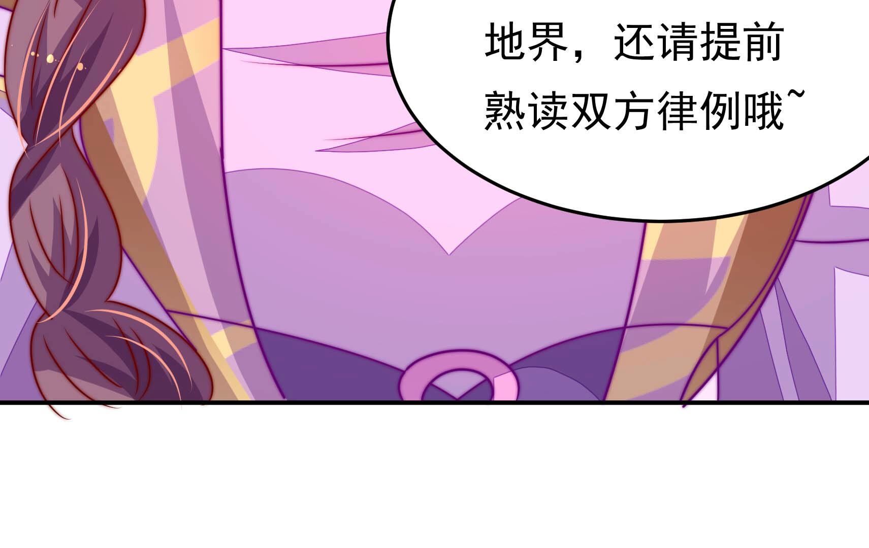 91