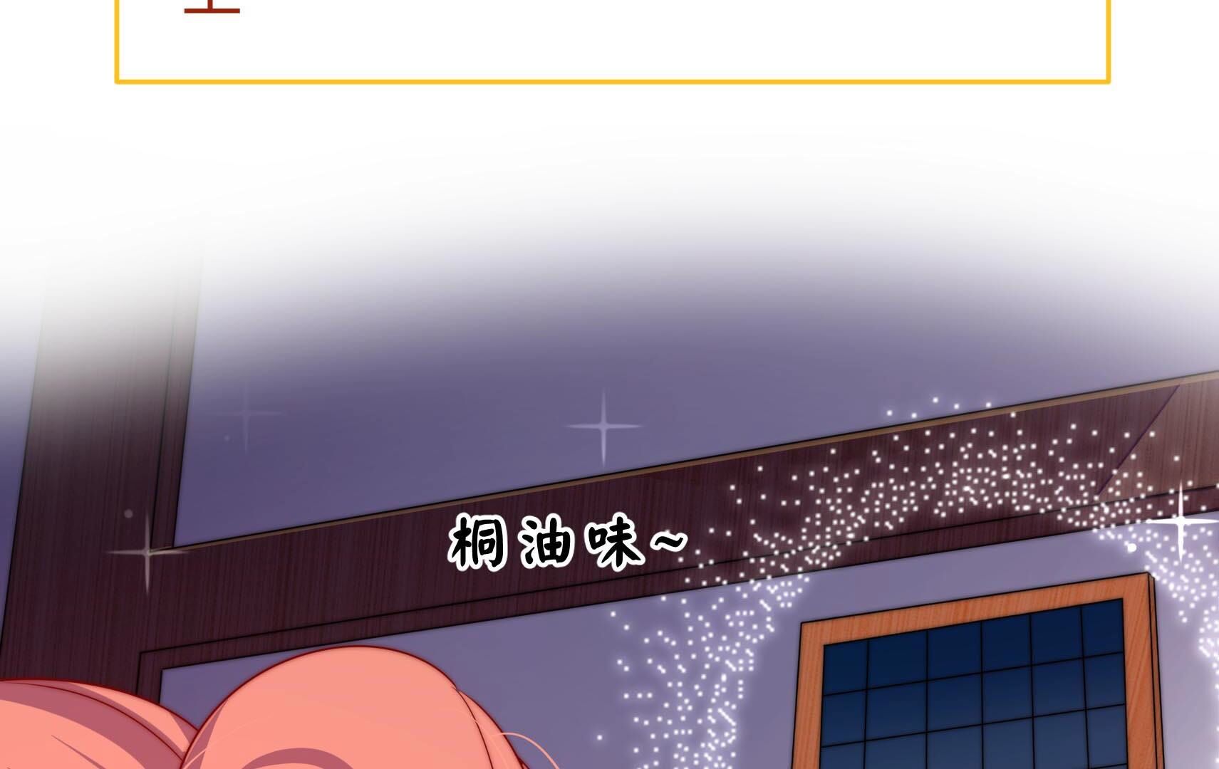133