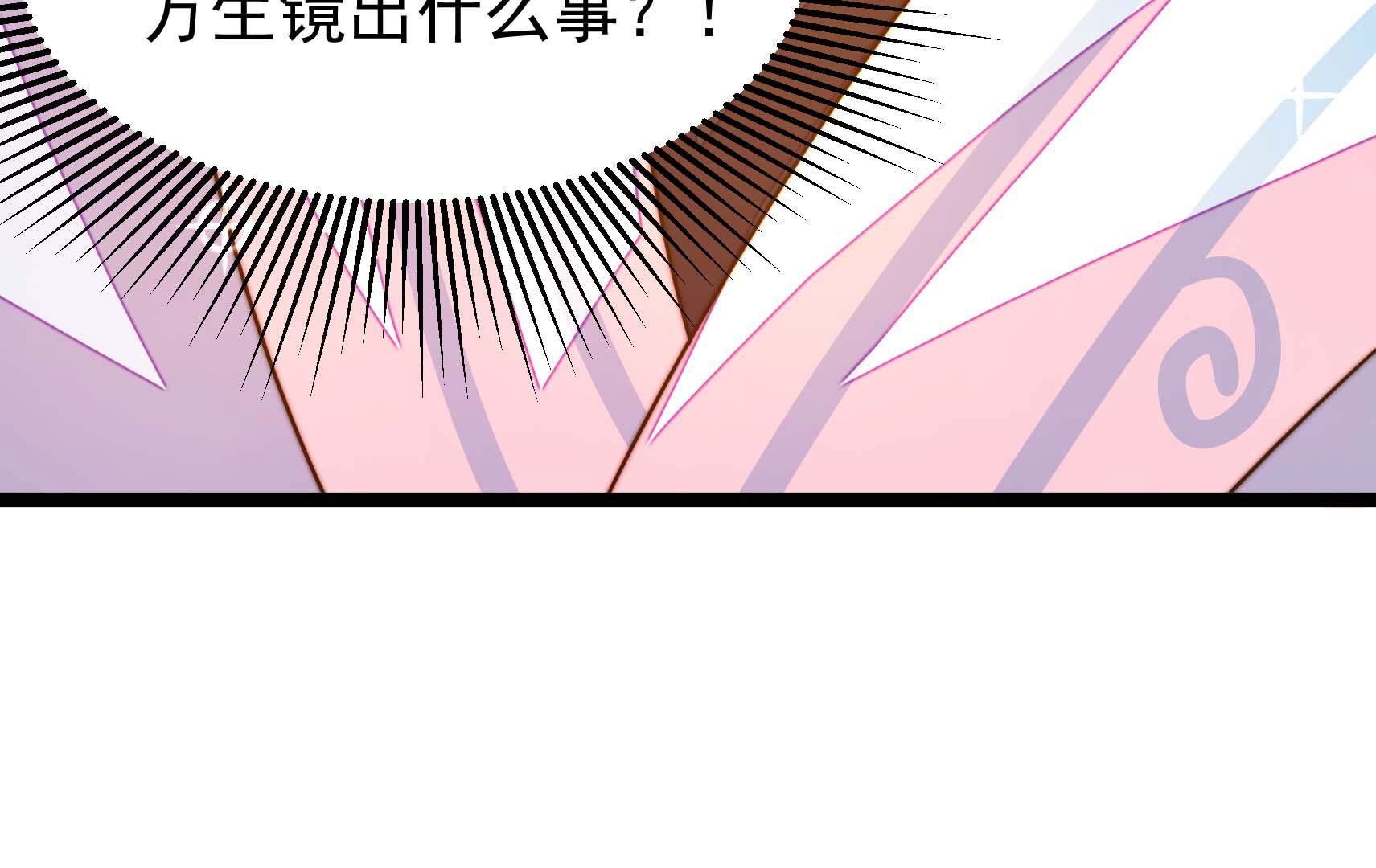 102
