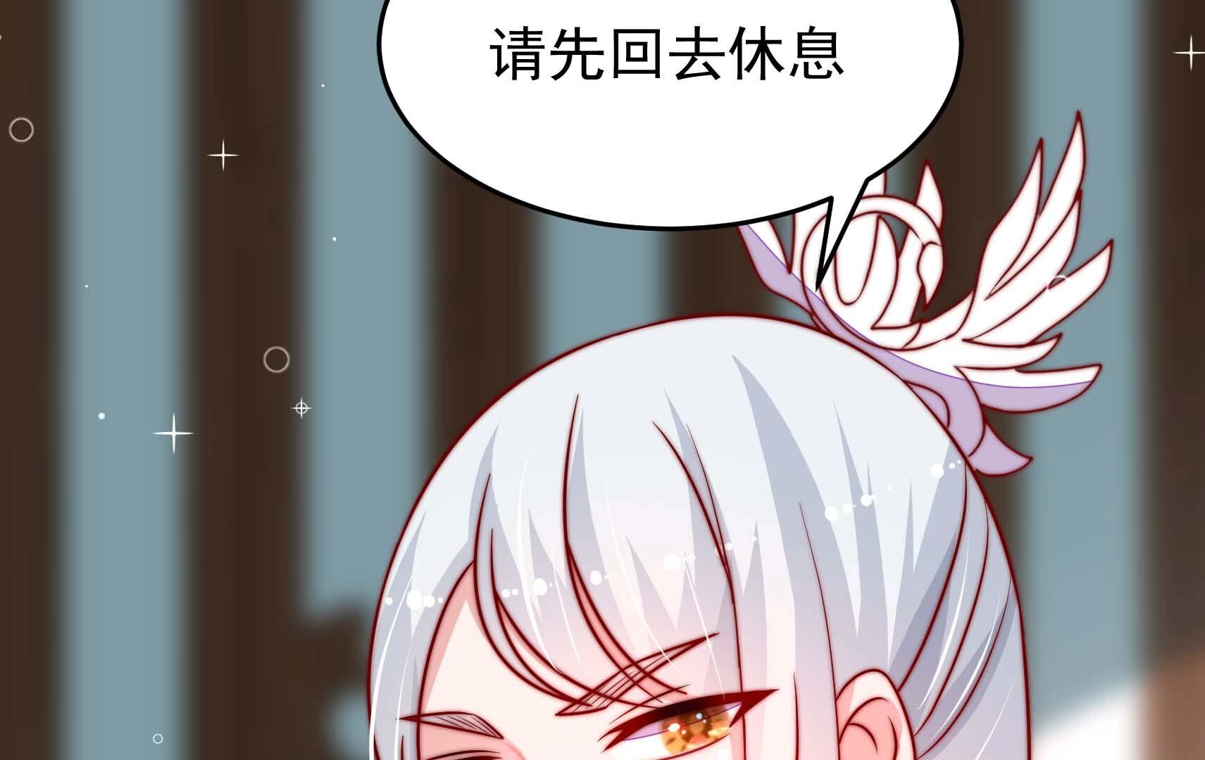 112