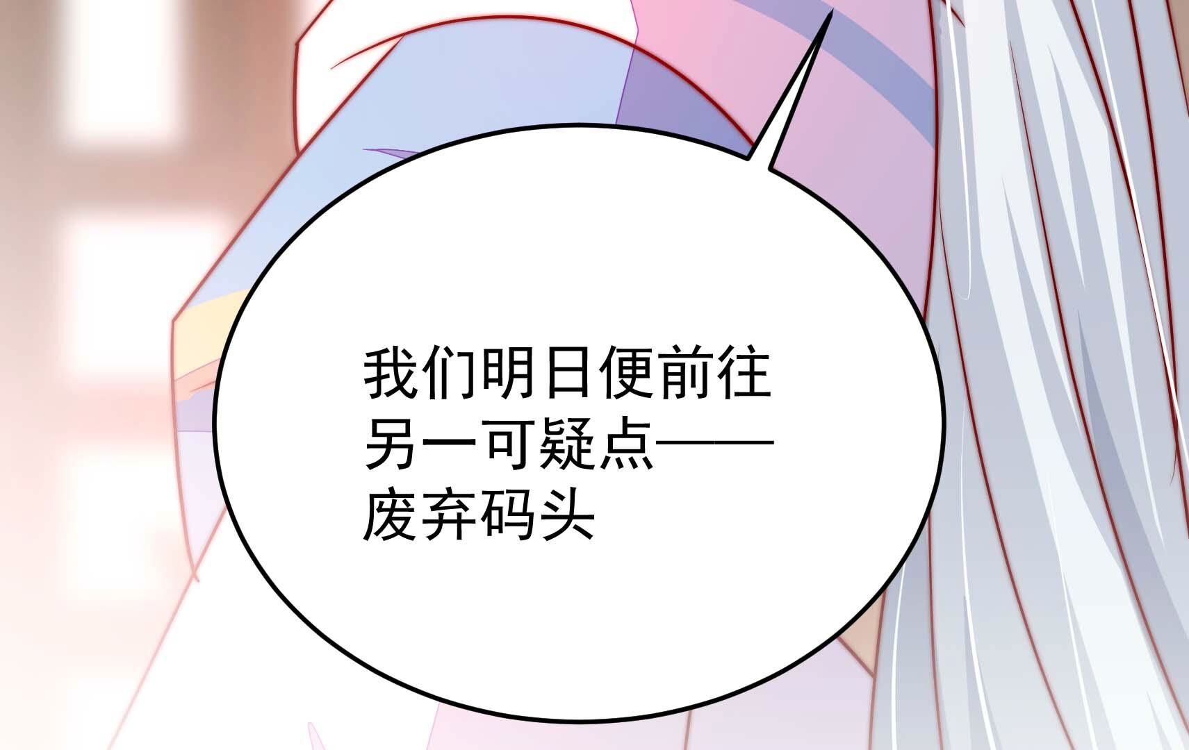 114