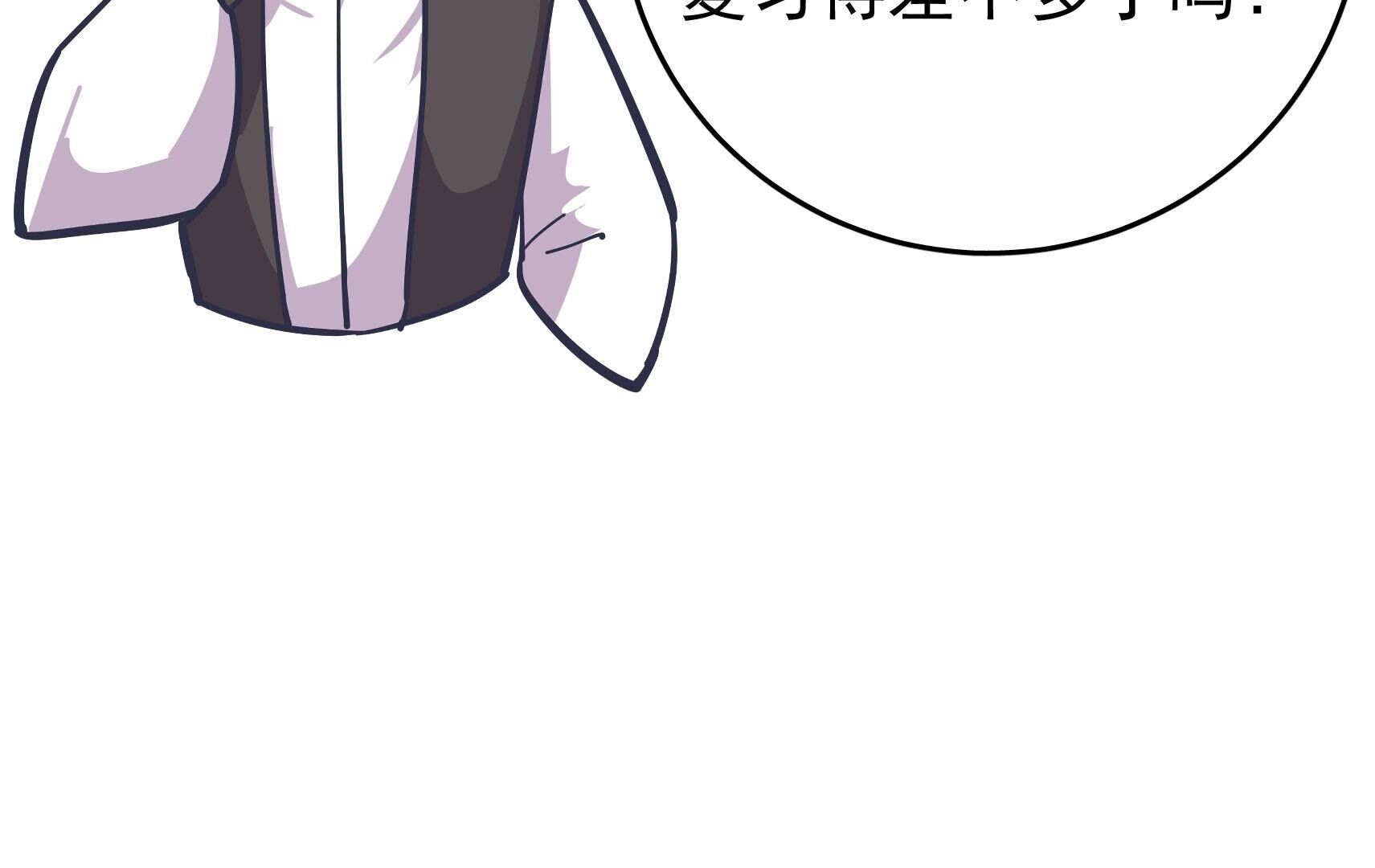 321