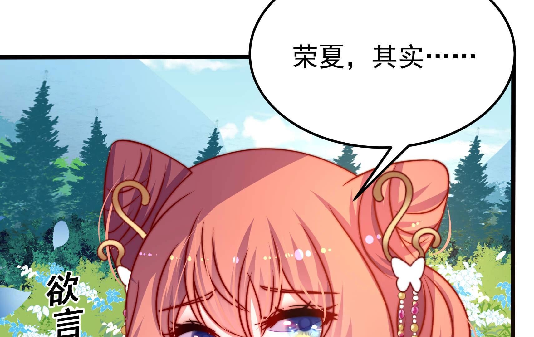 123