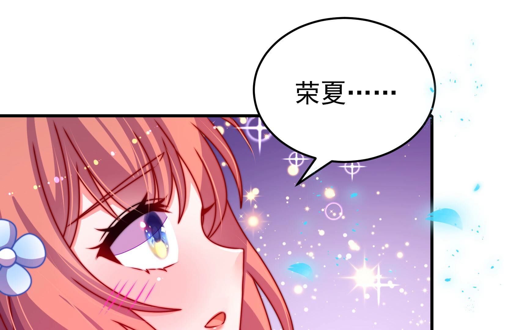 131