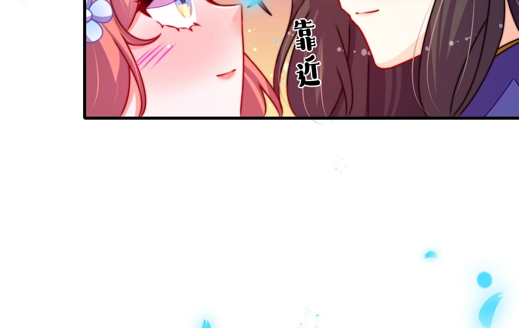 133
