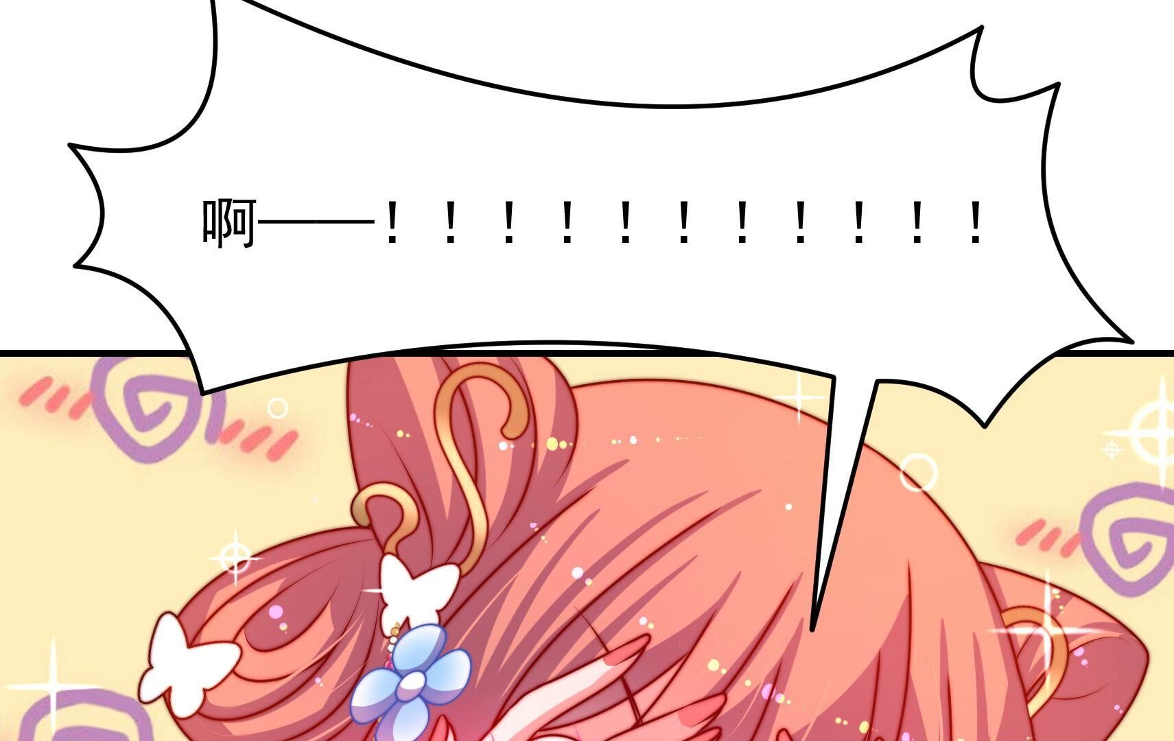 145