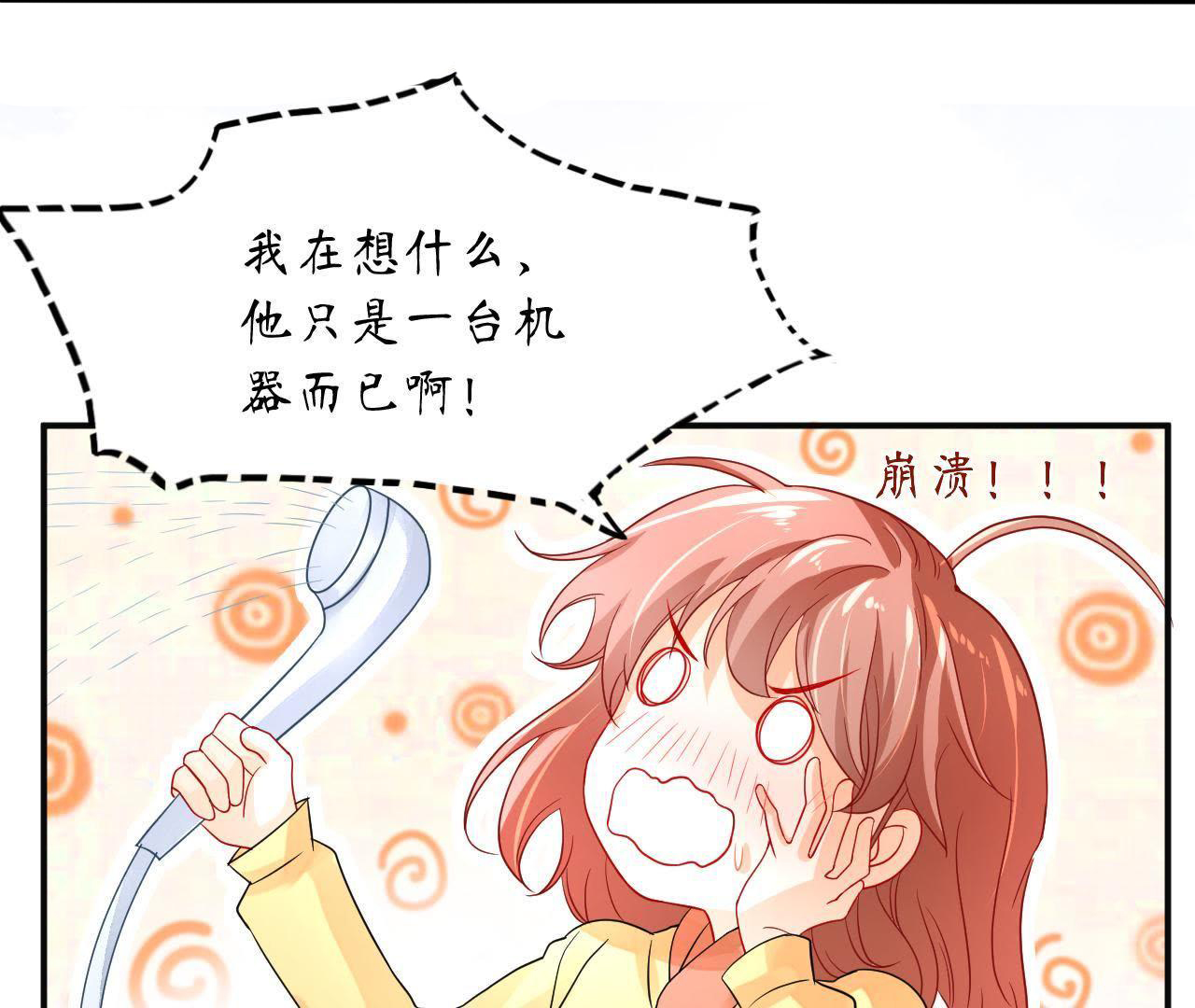 49