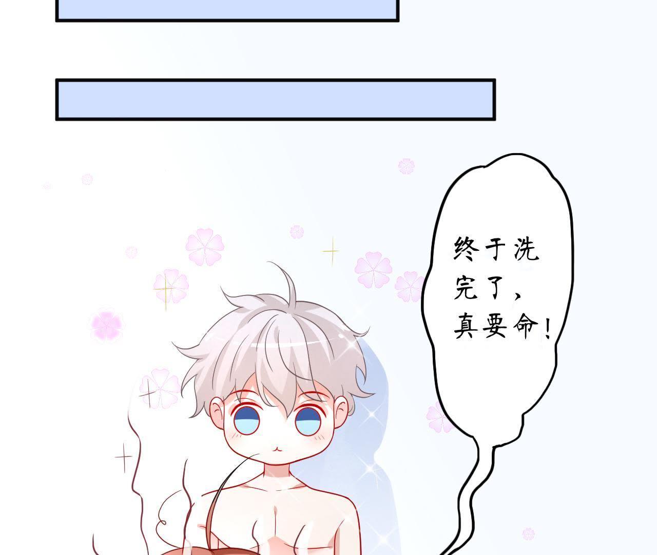 51