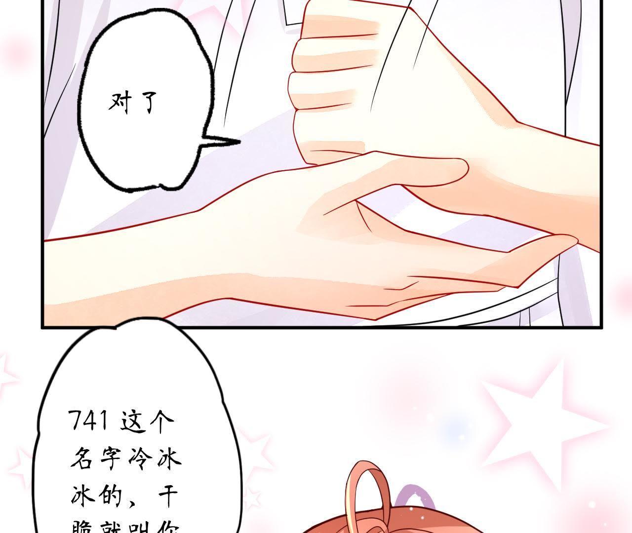 76