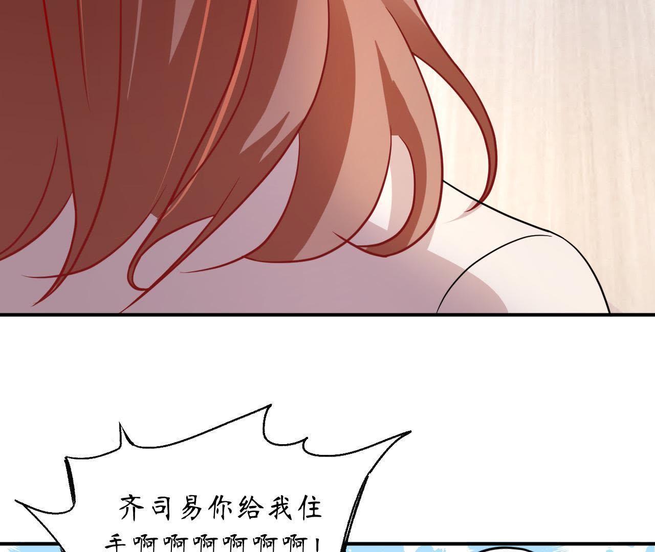 76