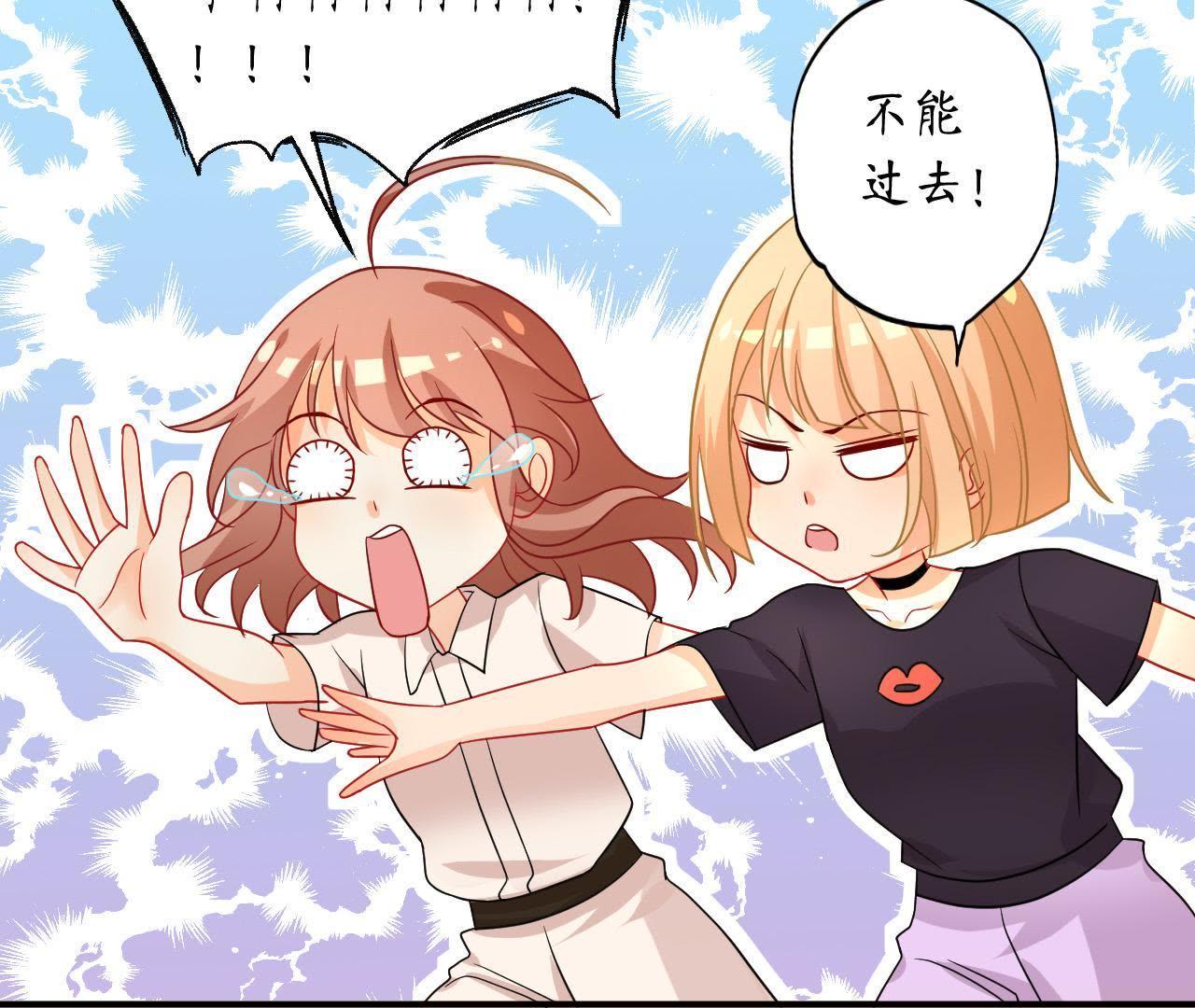 77