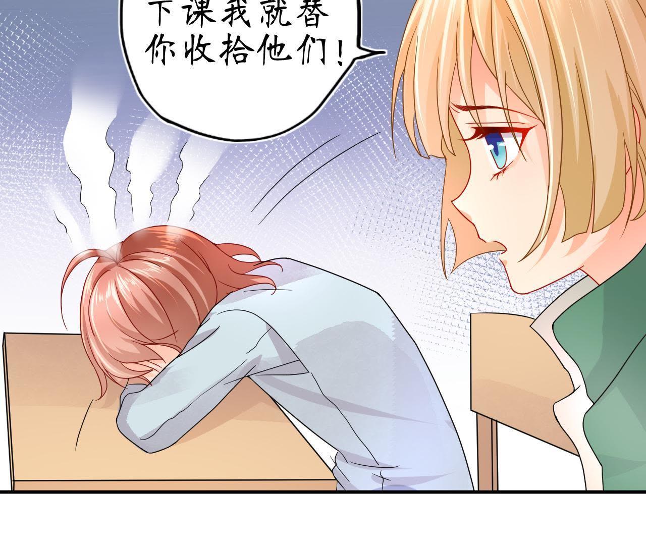 76