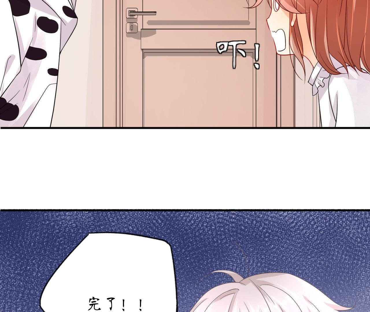 81