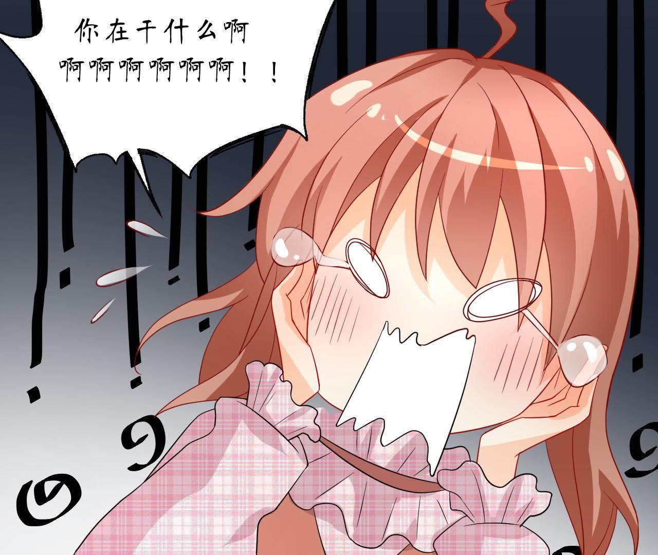 84