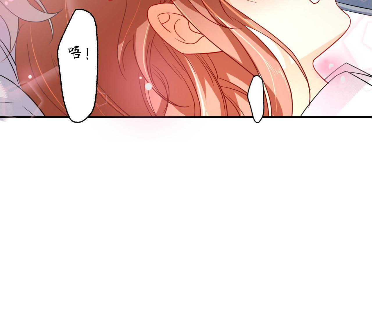 74