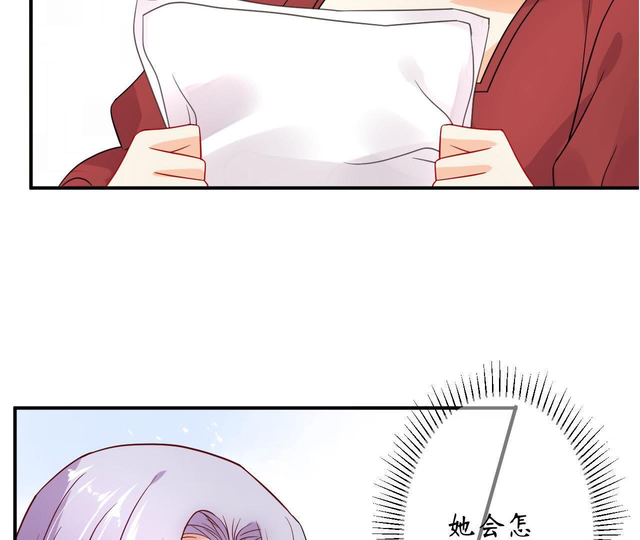 85