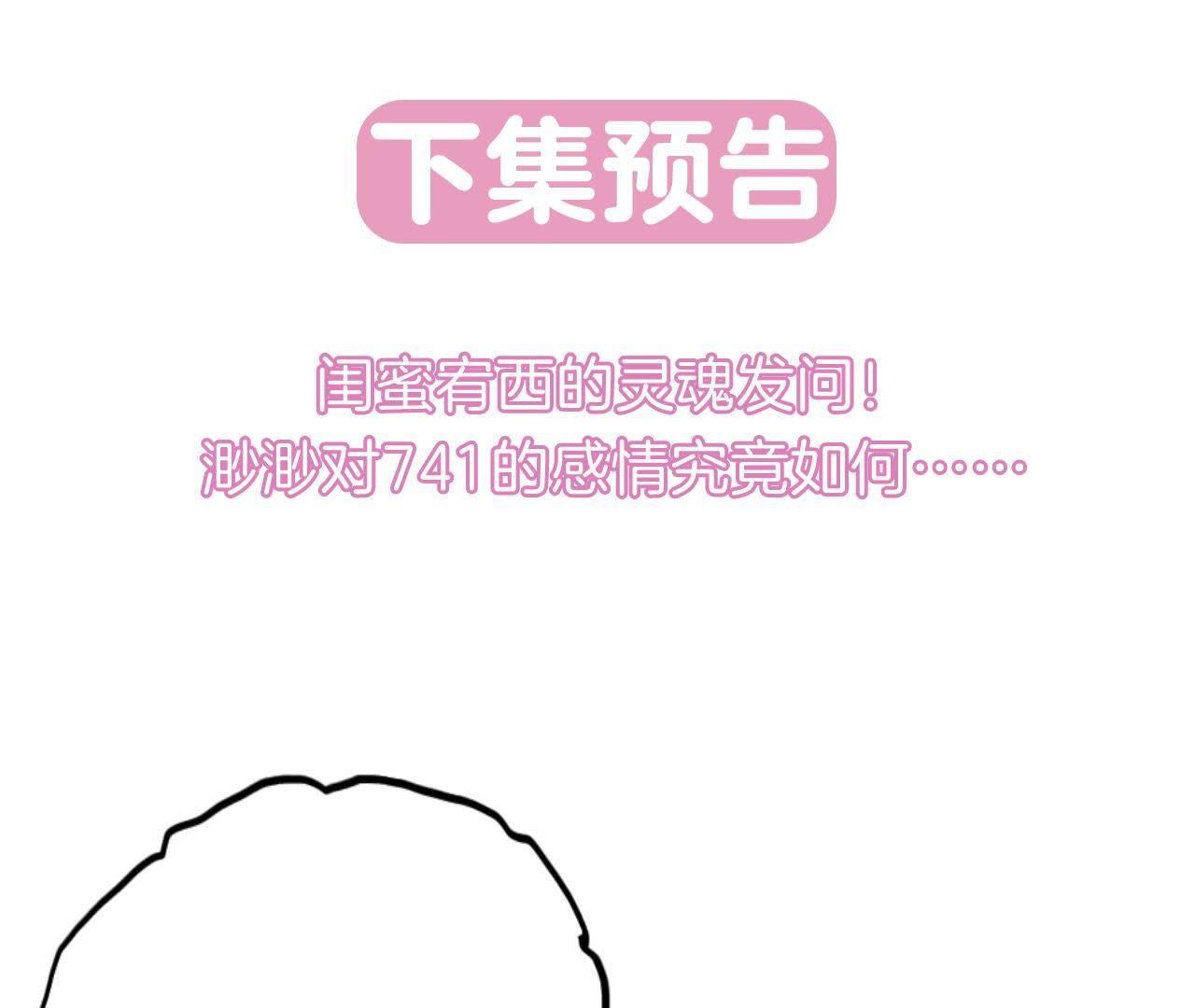 91