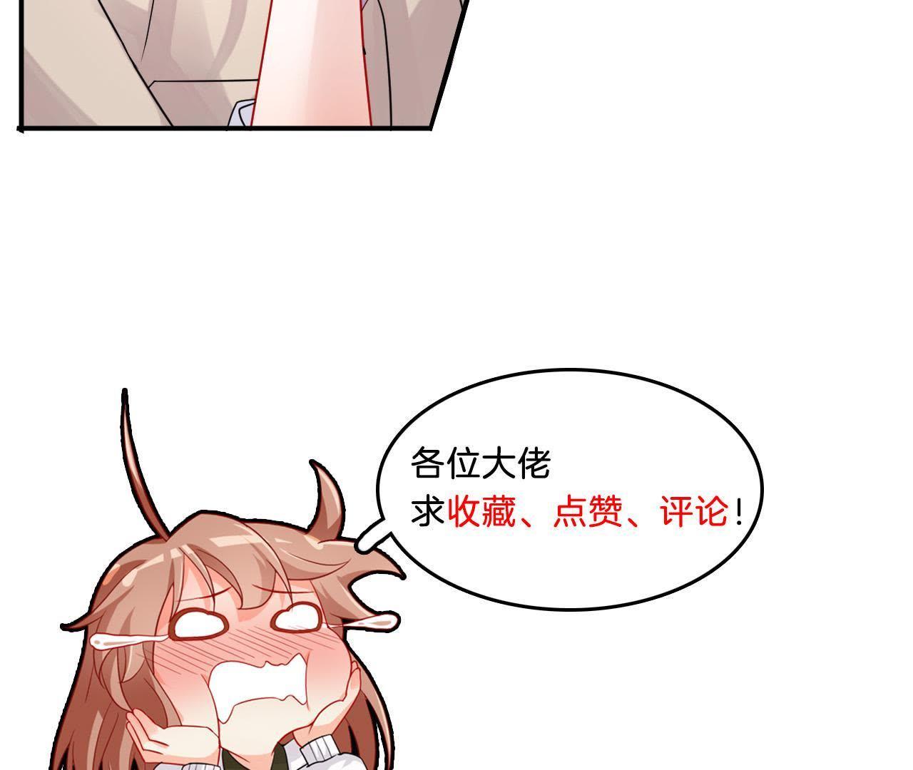 87