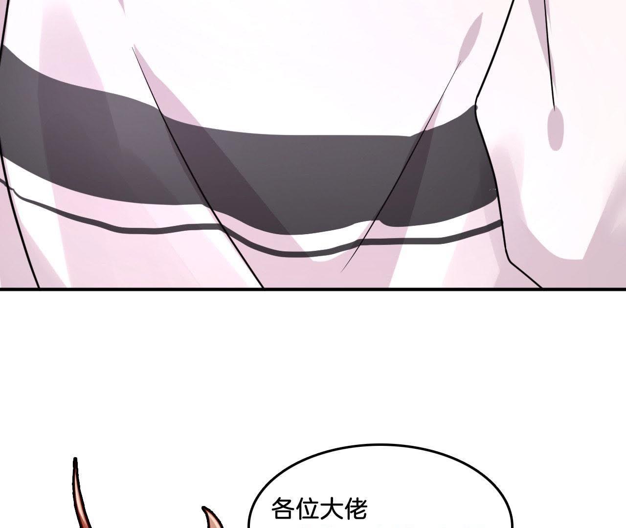 97