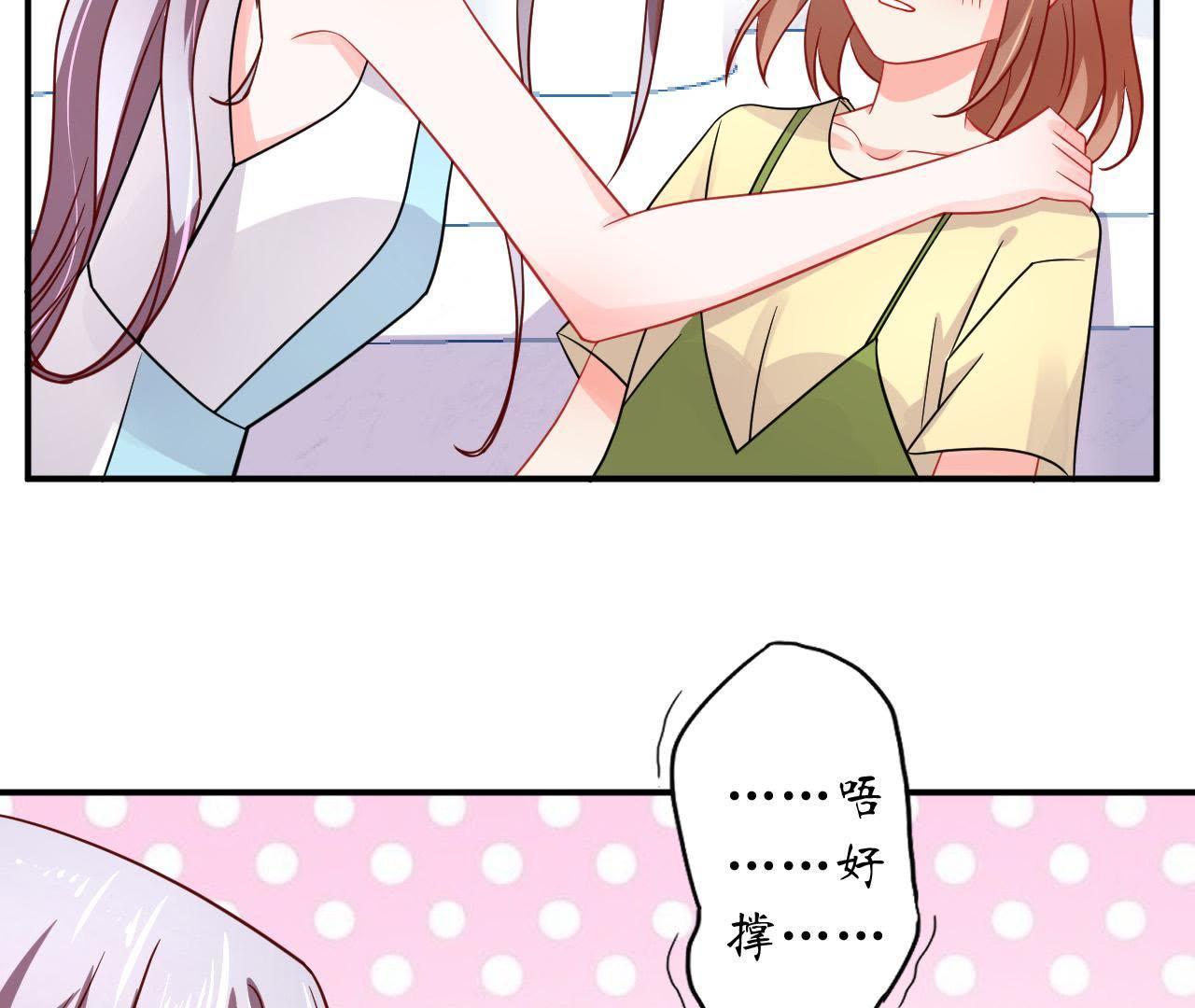 51