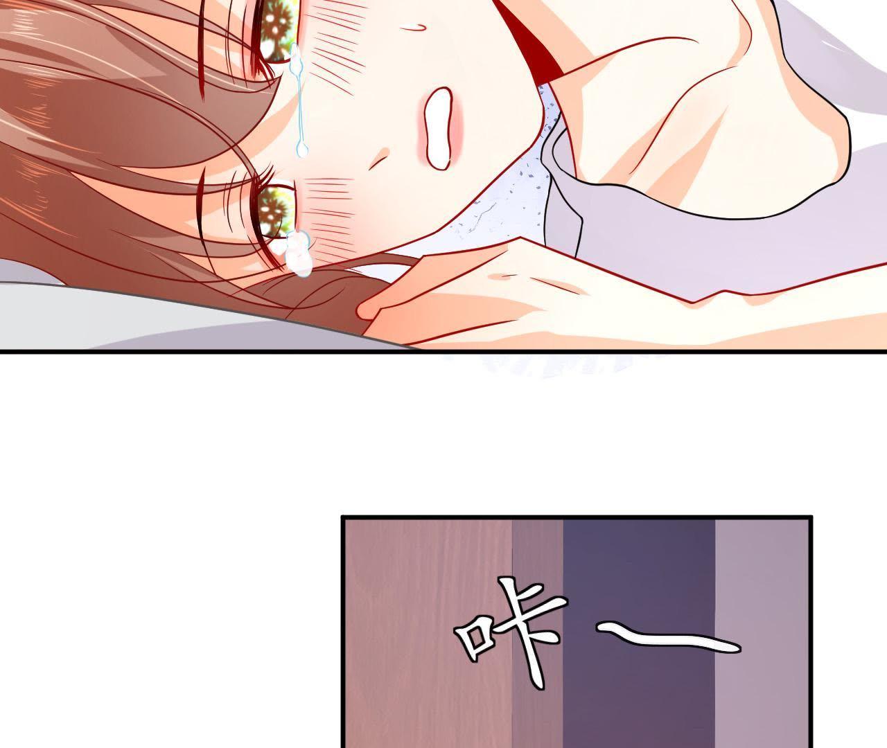 77