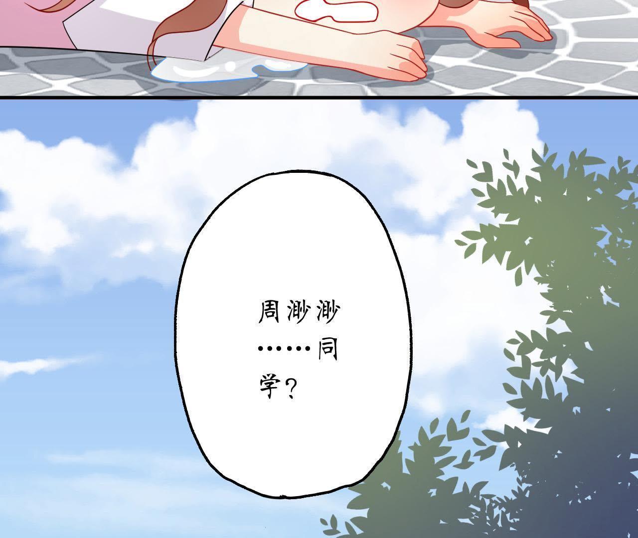 48