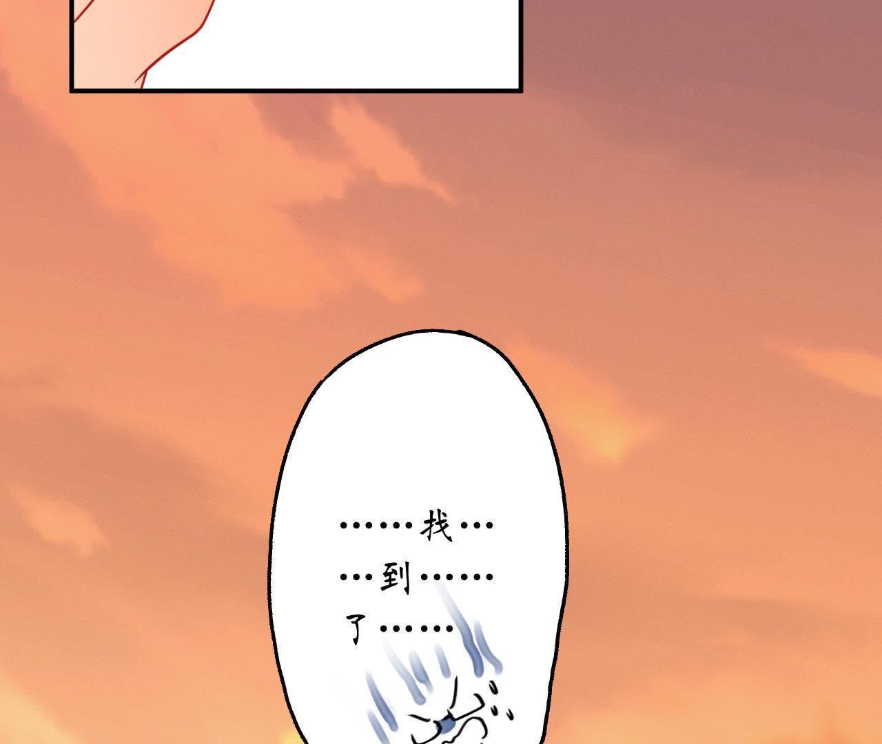 82