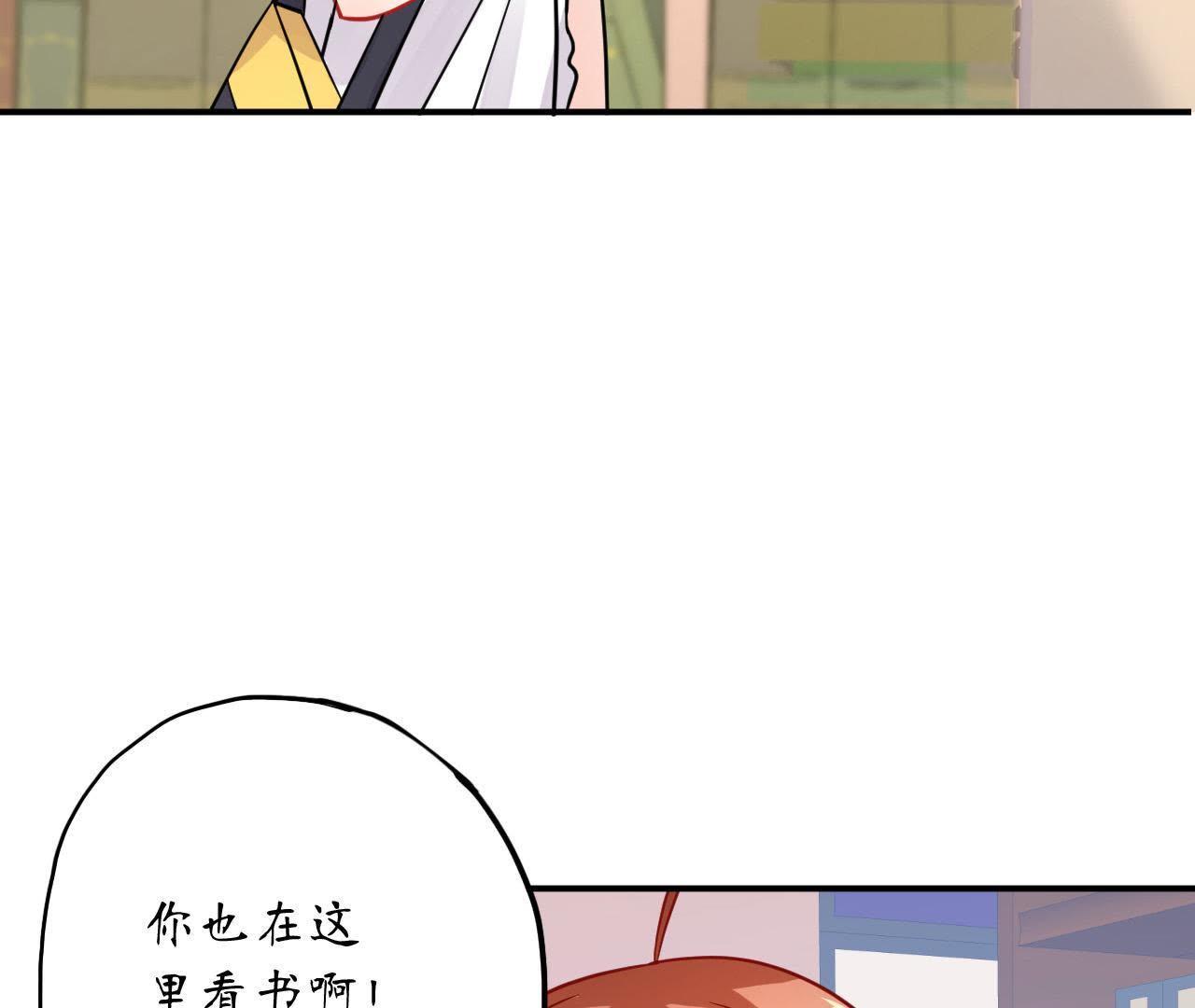 73