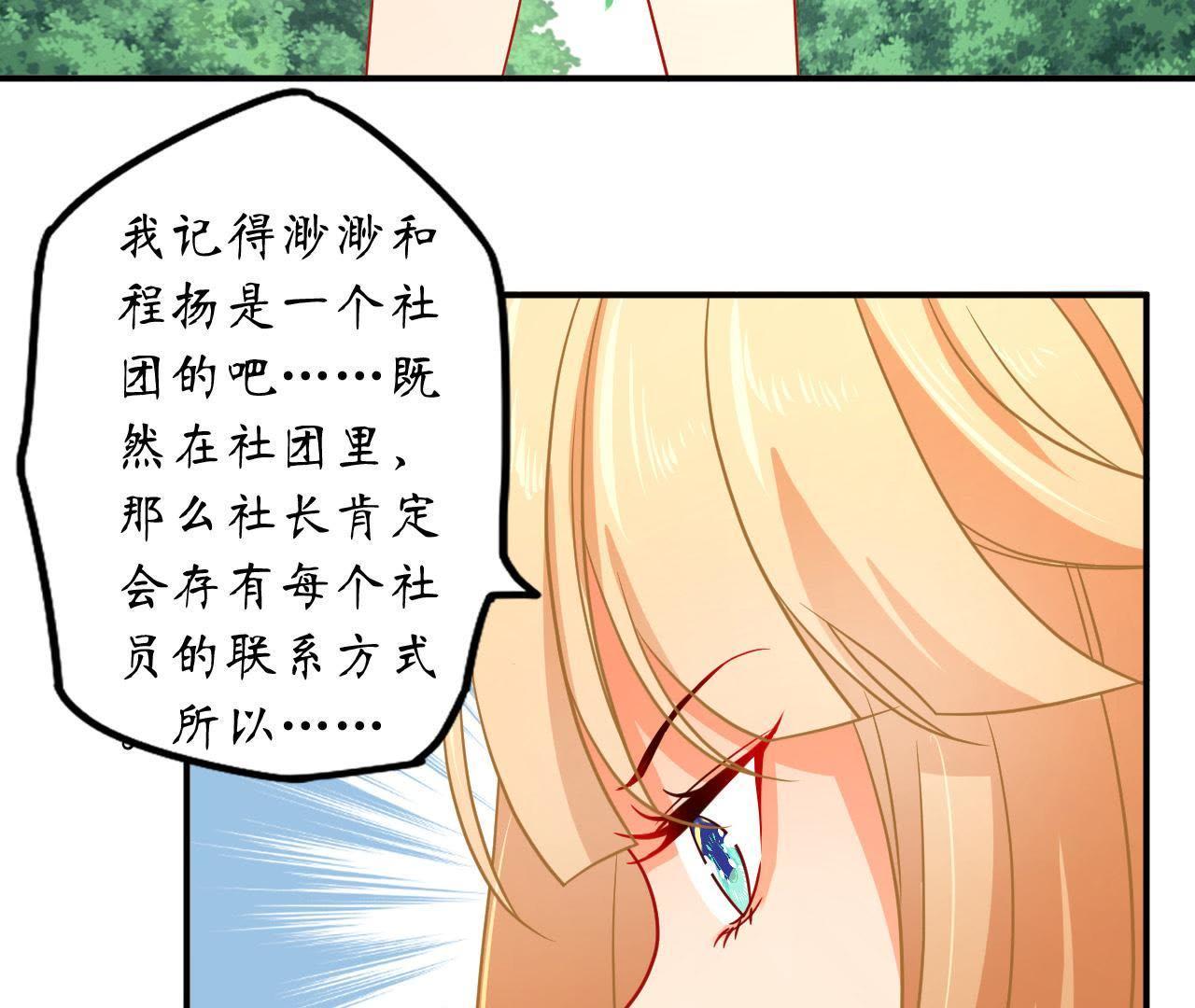 62