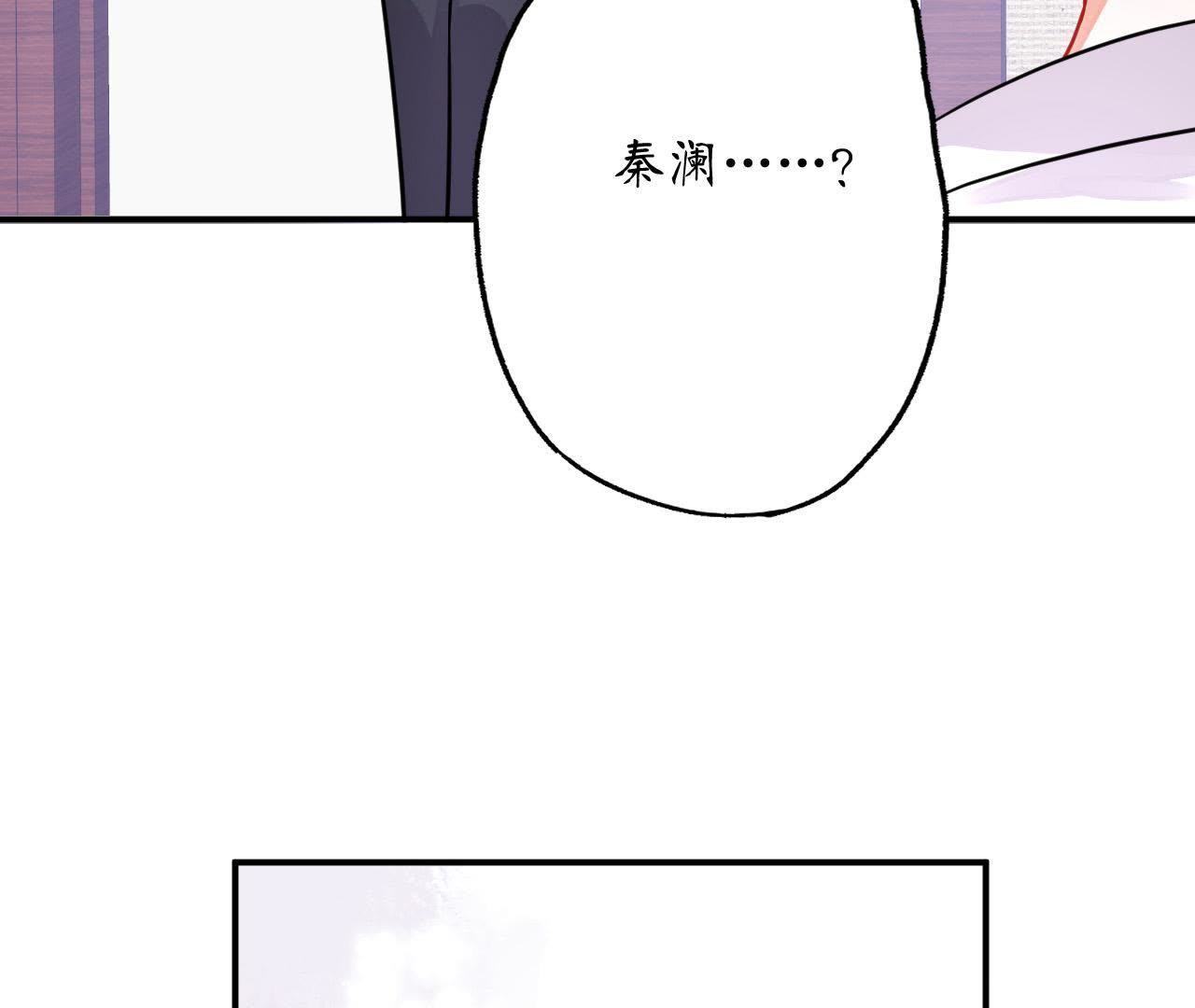 83