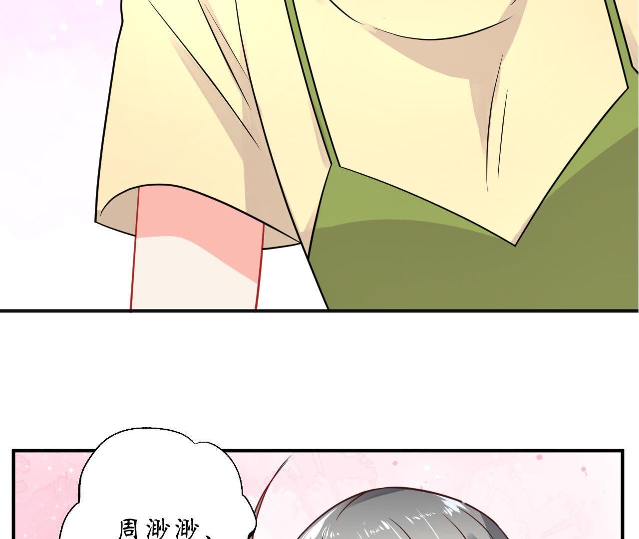 82