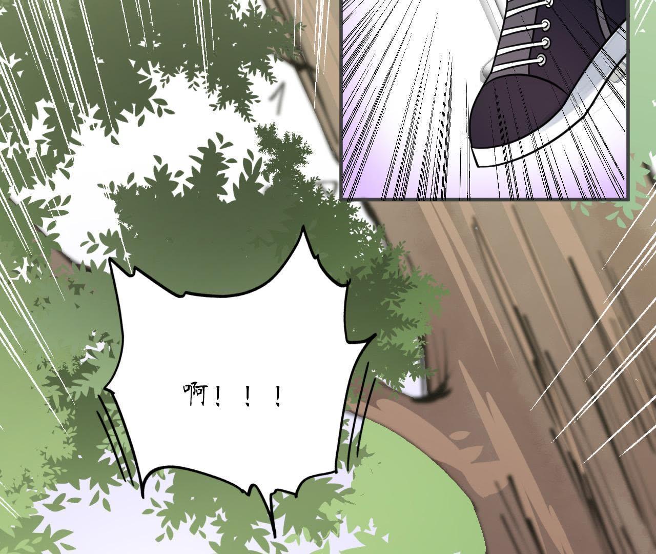 71