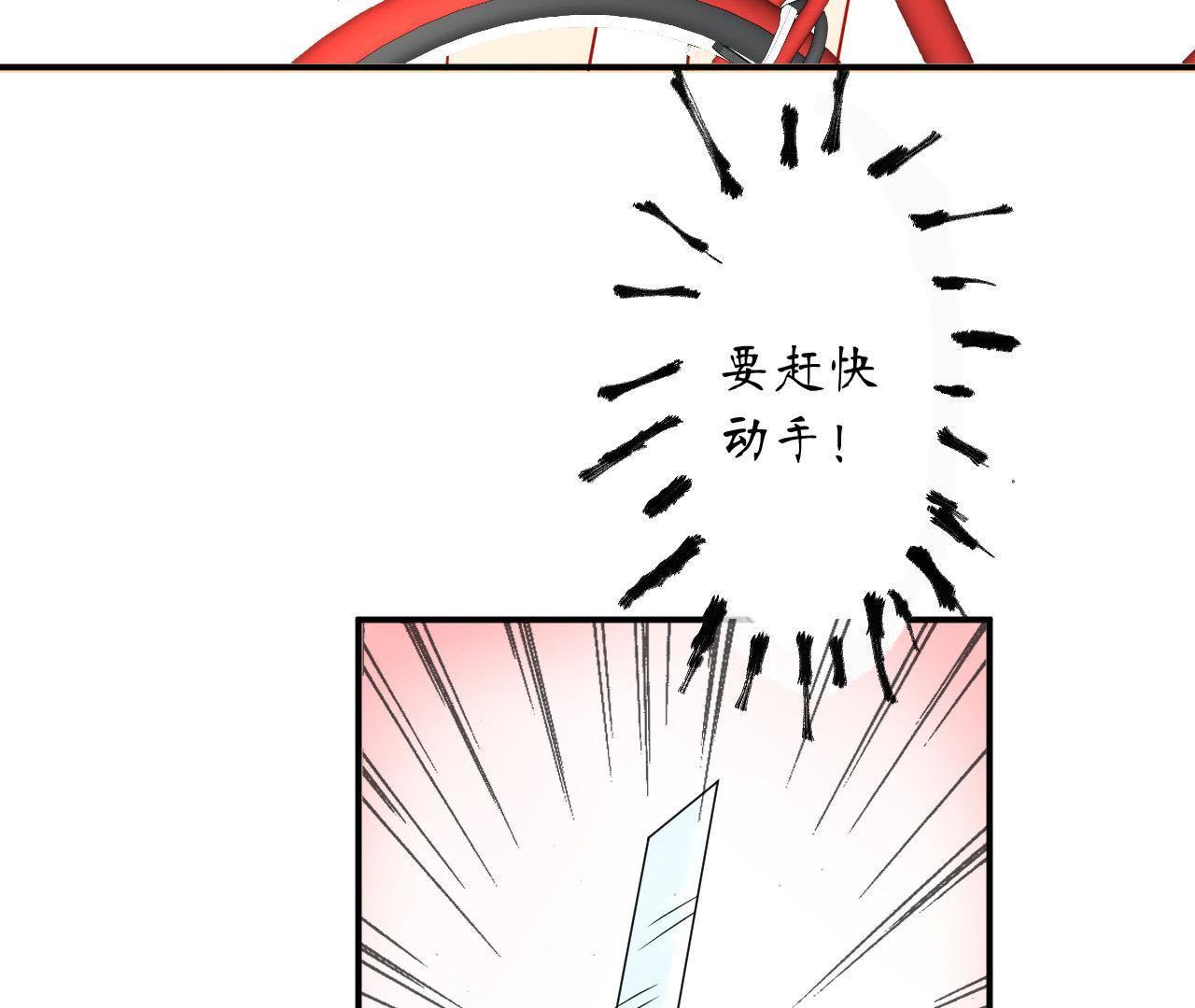 72