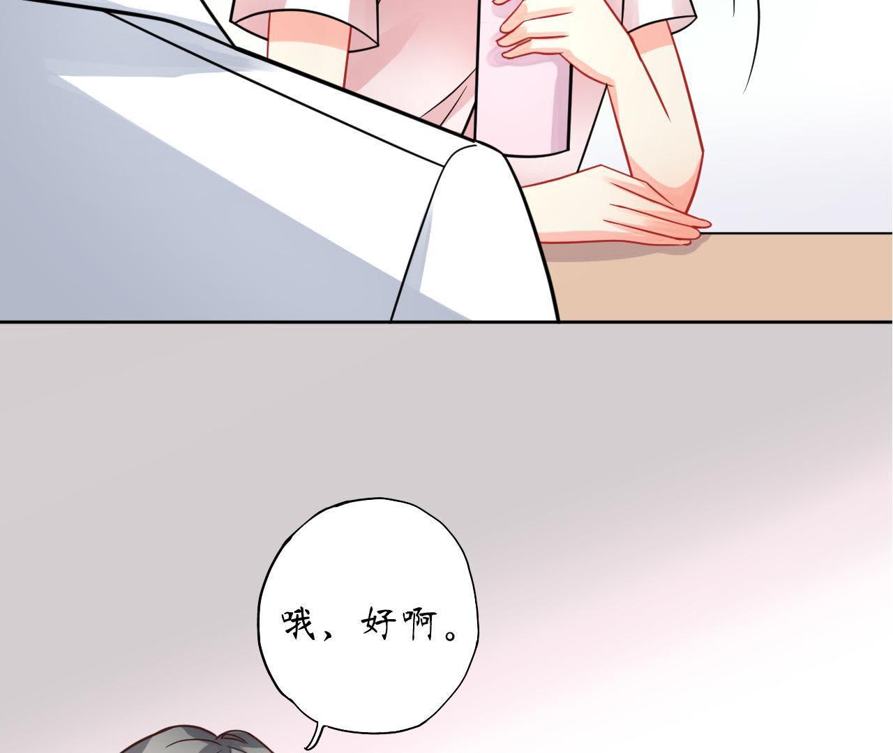 90