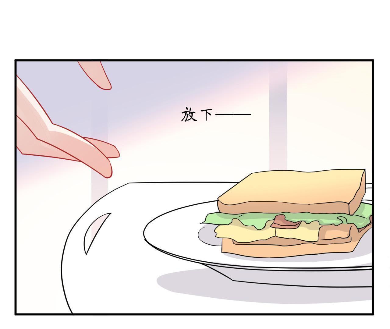 76
