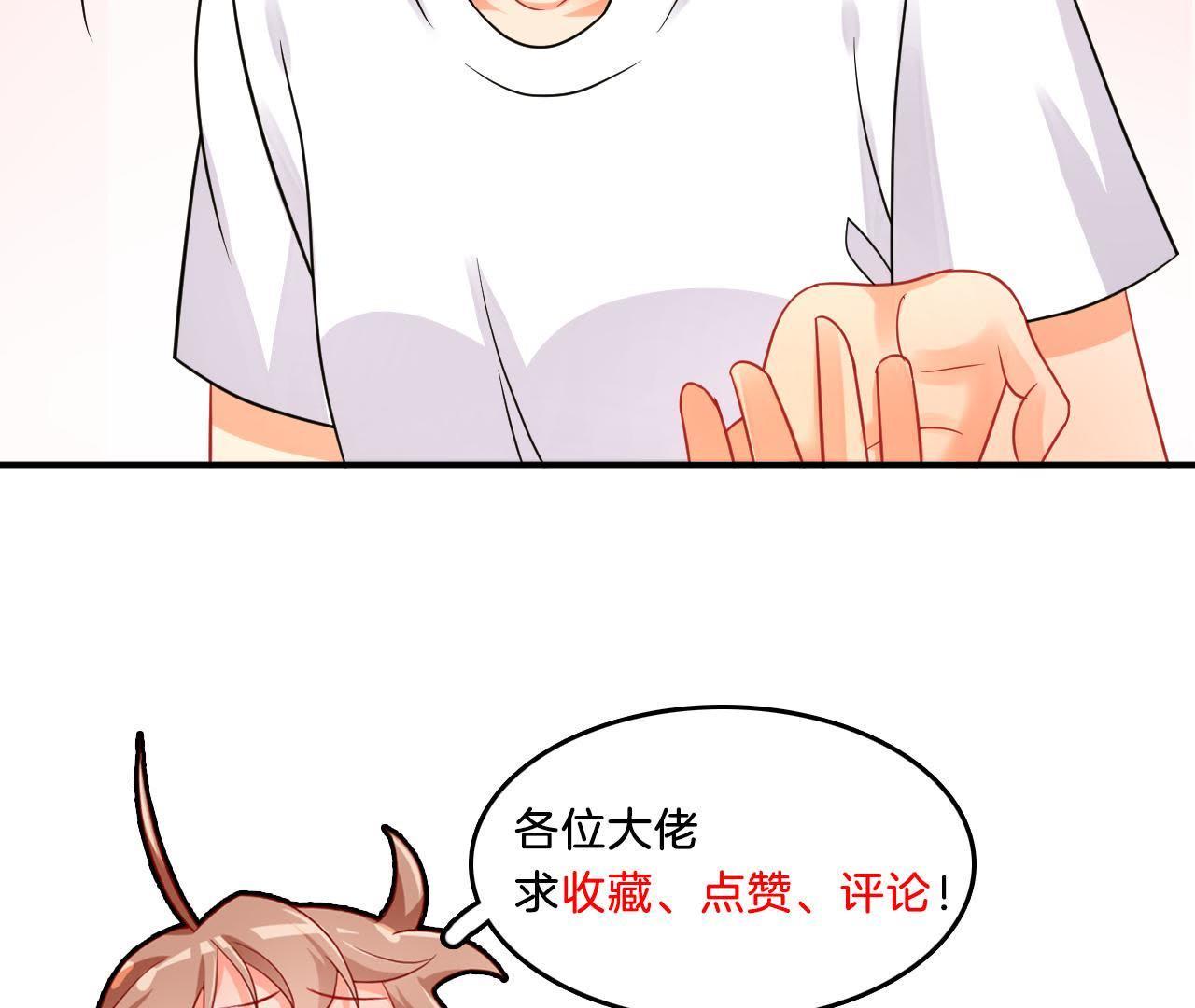 82