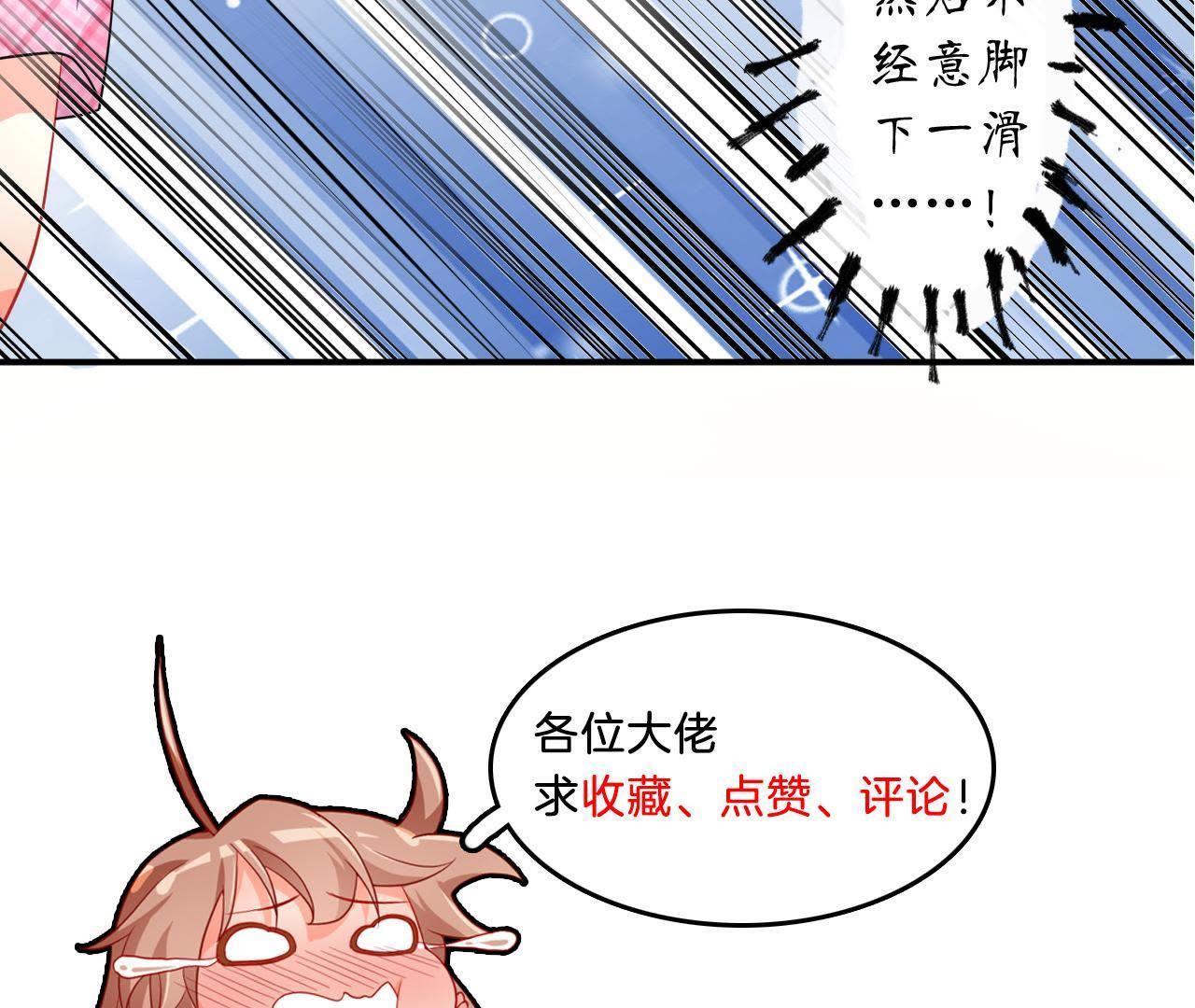 95