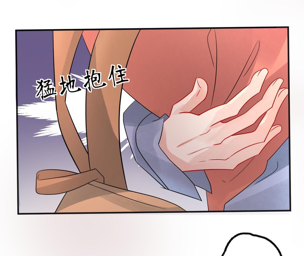 76
