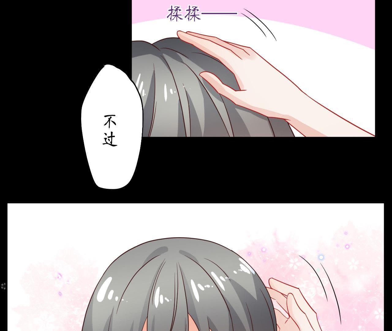63