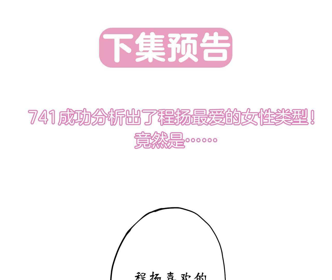 79