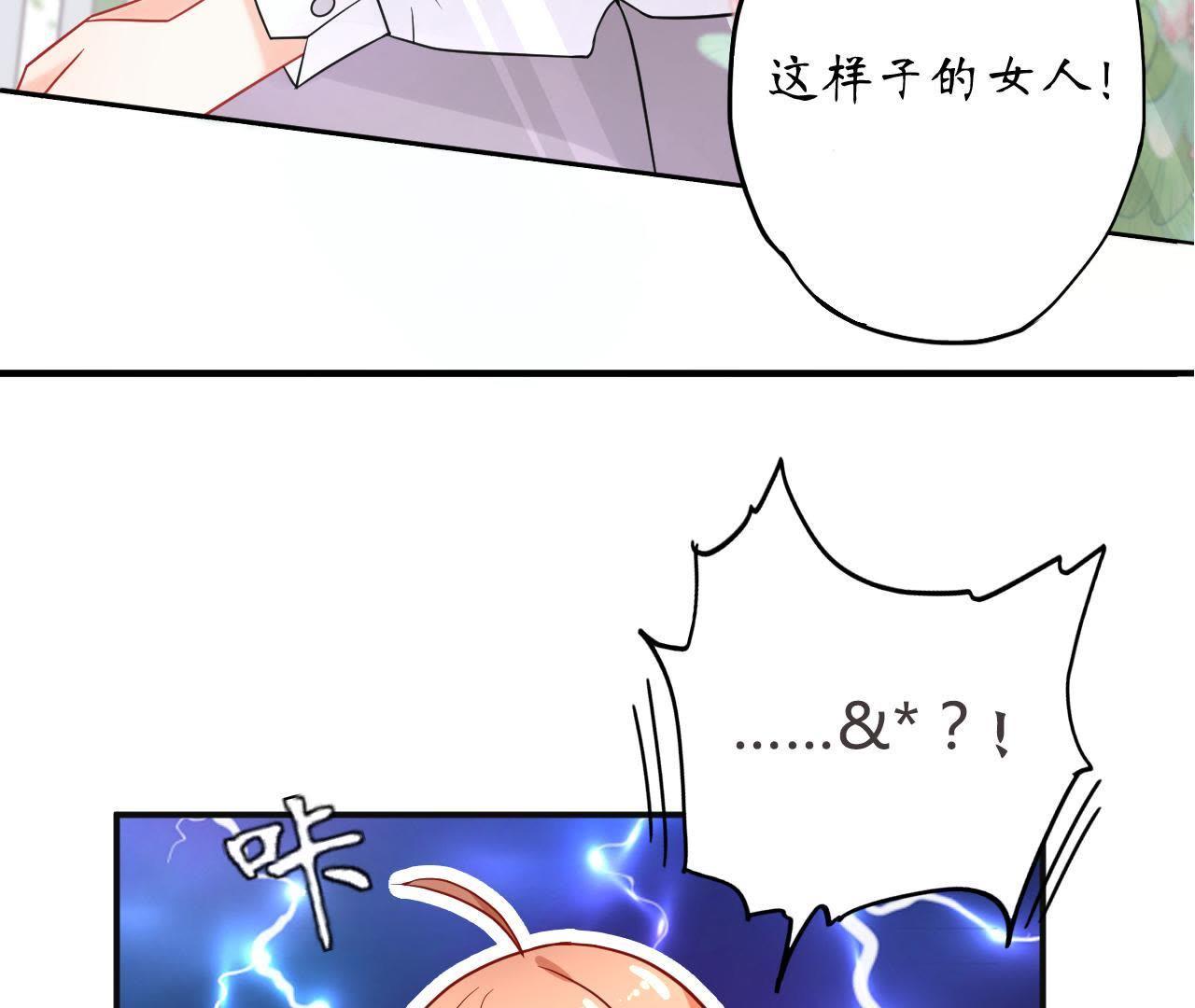 82