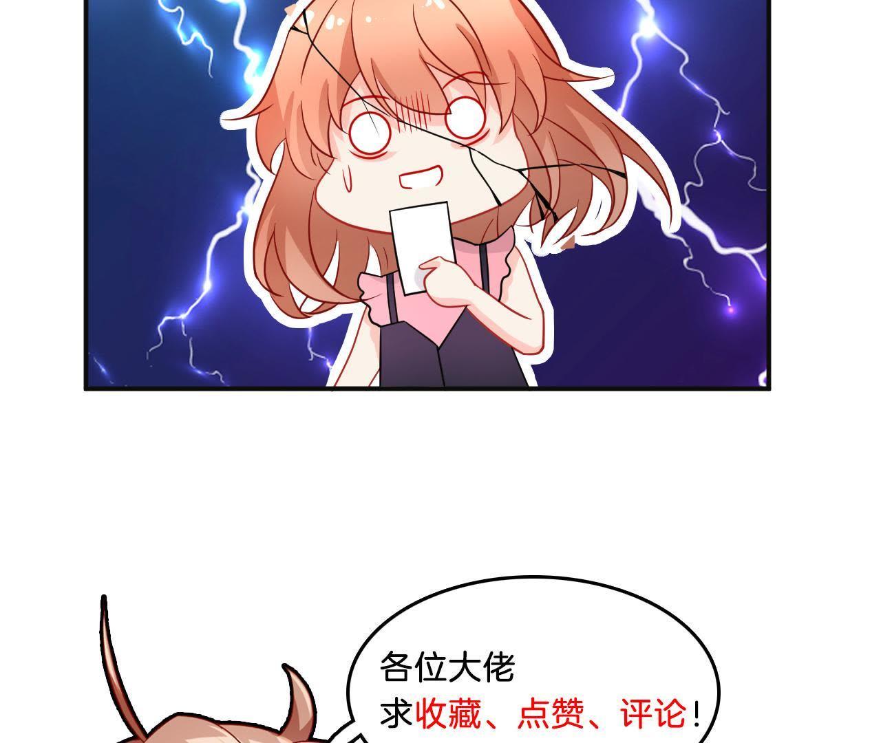 83